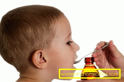 Banana flavor and excellent therapeutic effect - children's cough syrup