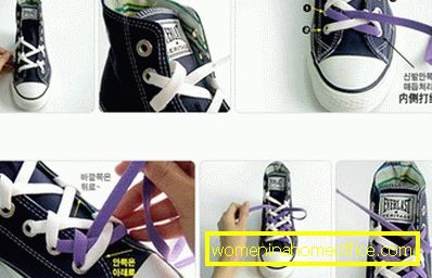 Use of multi-colored laces and ribbons