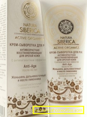 Natura Siberica cosmetics: negative reviews