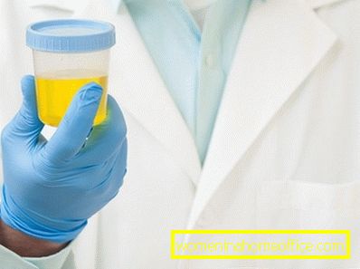 assigned to bakposev urine how to pass it