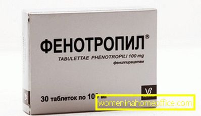 Phenotropil for weight loss