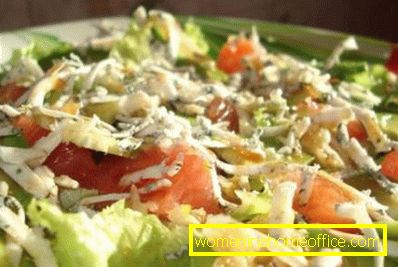 Avocado Salad Vegetarian