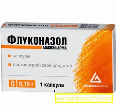 fluconazole 150 mg dosage for oral thrush