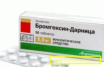 Bromhexine Drugs -