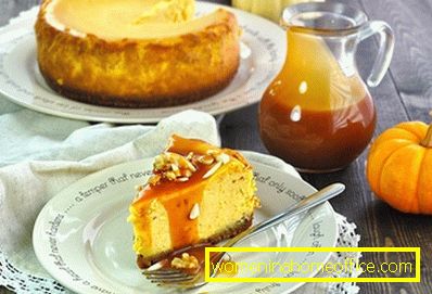 Pie with curd and pumpkin in the oven