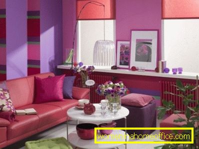 What color is purple combined in the interior?