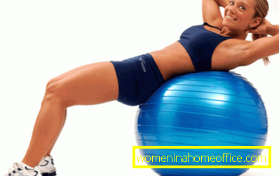 Ball for fitness while losing weight